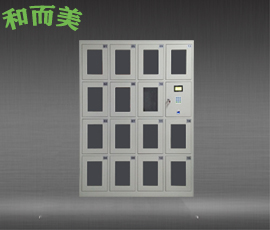 智能柜-指紋卷宗柜