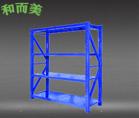 倉儲貨架-重型貨架