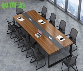 會(huì)議桌-辦公會(huì)議桌廠家