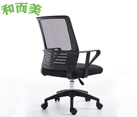 辦公椅-辦公椅廠家